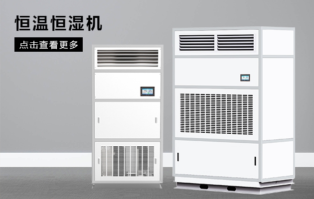 不要忽悠，家用除湿机怎么选才好？