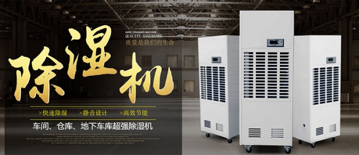 【别墅新风系统】土豪专用的大别墅有必要安装新风系统吗？