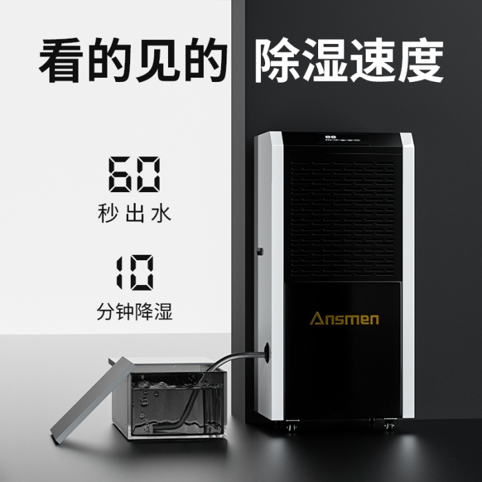 分享：家电企业巧用资源化解?；?></div>
								<div class=