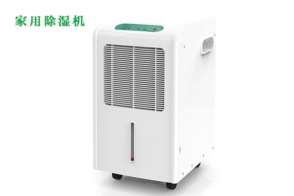 不同的除湿机在哪里不同？