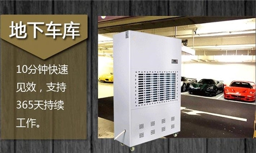 为什么这么多人选择用除湿机来烘干衣服？