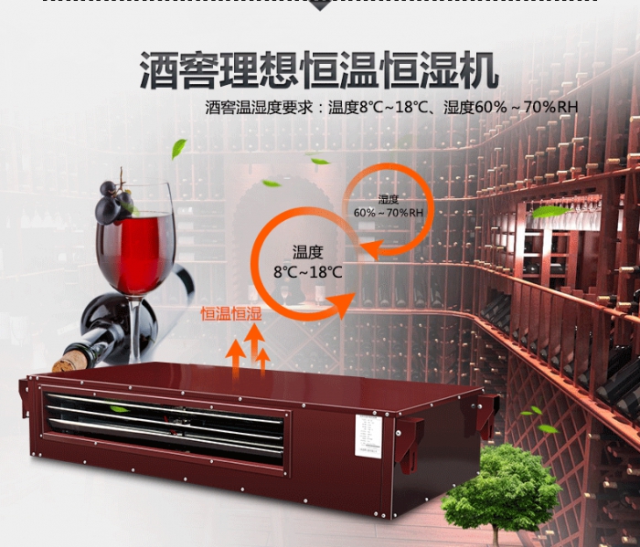買除濕機(jī)還是空調(diào)？哪個劃算？