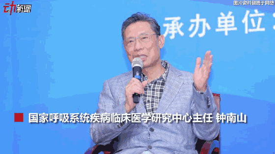 3月新一波流感来袭？动画教你咋预防