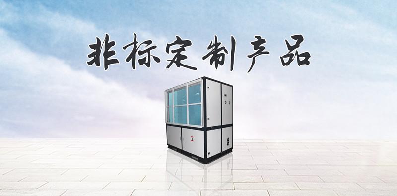 双十一轻音除湿机怎么选，清单列起来!