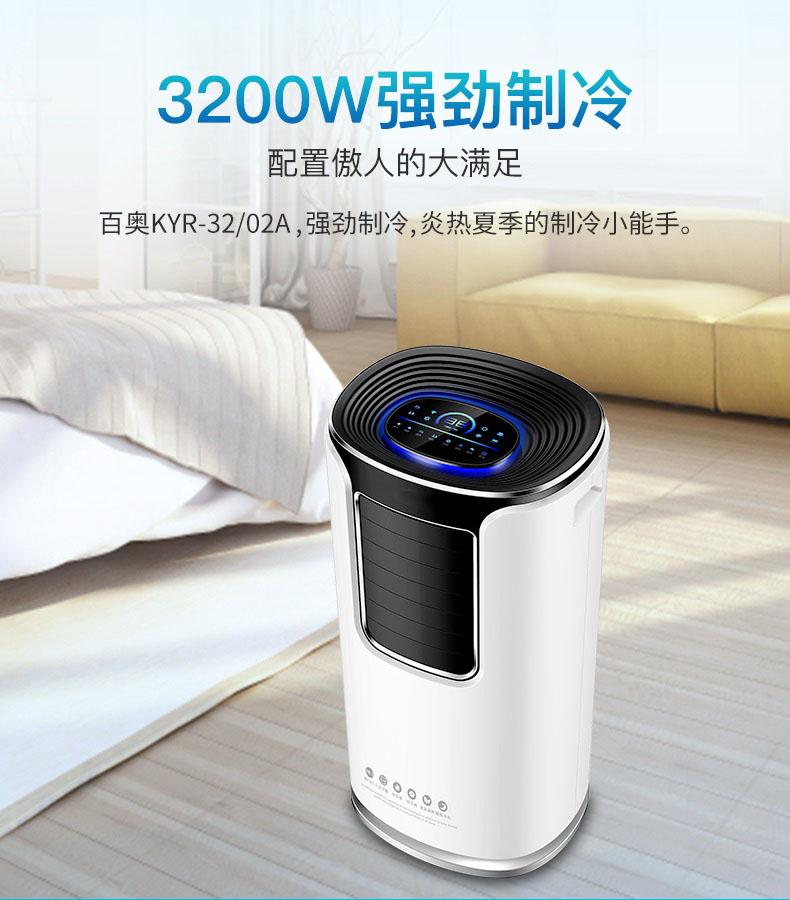 哈密瓜烘干除湿机，哈密瓜烘干快还环保