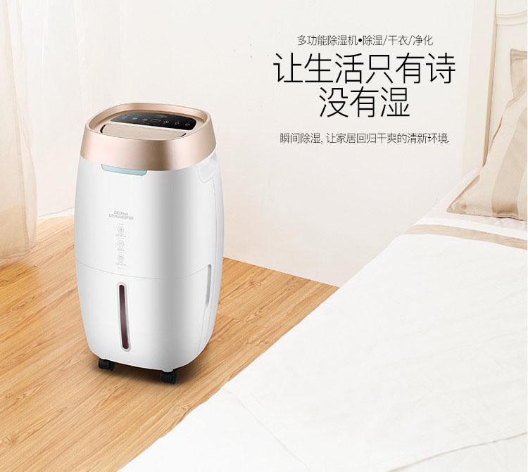 又是一年回南天，在南方如何存茶更防潮？