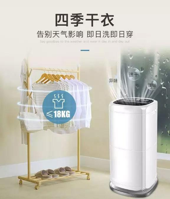 制药厂除湿机，制药厂车间湿度控制设备