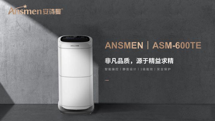 回南天,你家阳台怎么办？