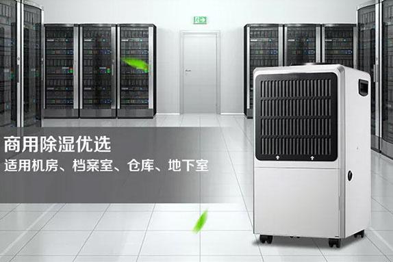 制冷剂纯度对系统有什么影响？