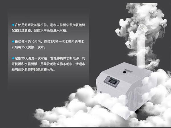 工业生产是否需要使用加湿器来减少灰尘？