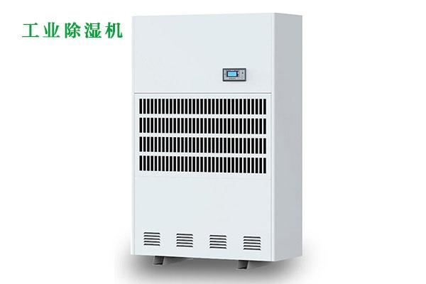 工业车间用除湿机，工厂生产车间自动除湿设备