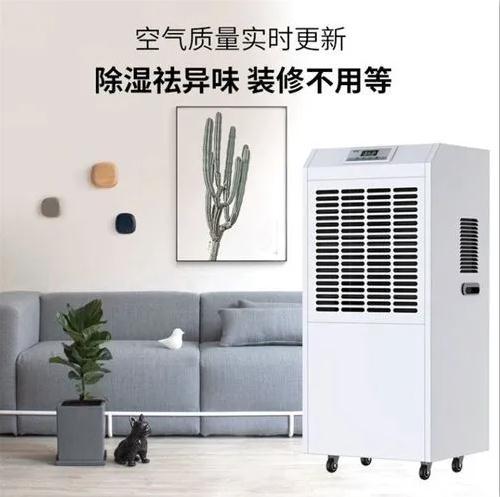制药品控很重要，环境除湿机很重要