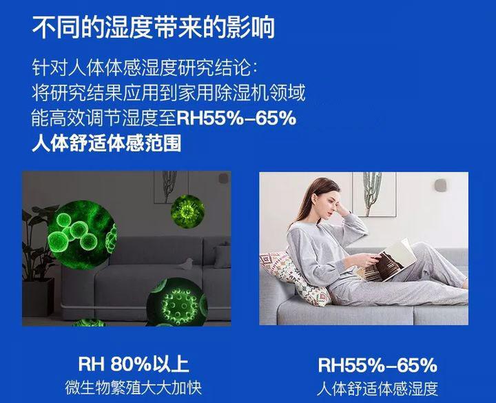 回南天、梅雨季音響防潮怎么辦？