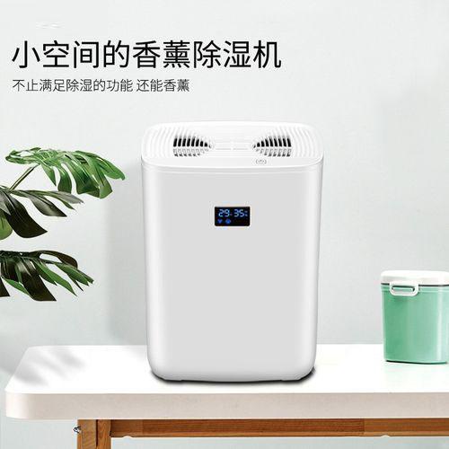 医药仓库加湿器，助力医药公司GSP认证工作