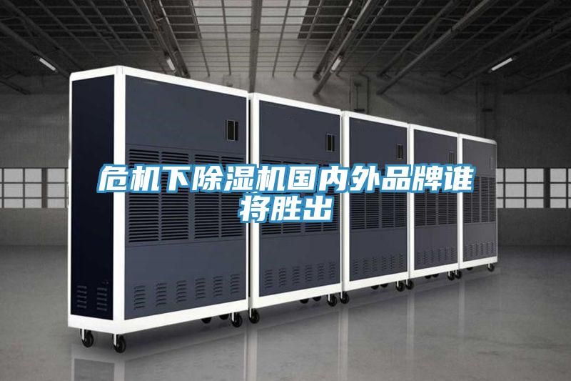 ?；鲁谕馄放扑こ?></div>
								<div class=