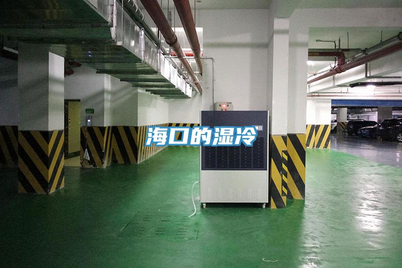 ?？诘臐窭?></div>
								<div   id=