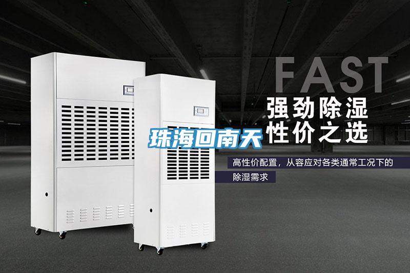 珠?；啬咸?></div>
								<div   id=