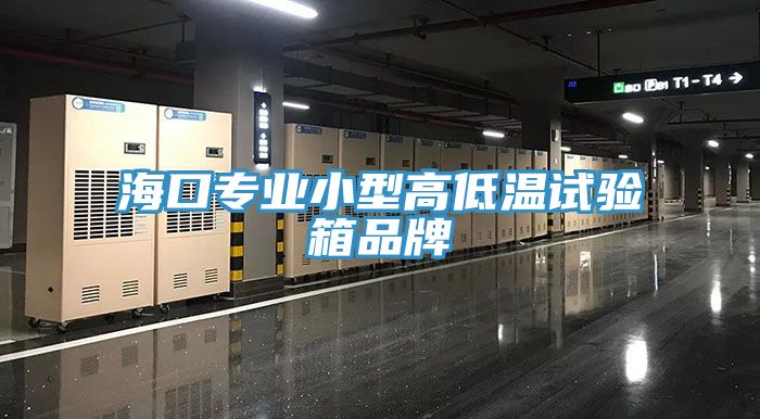 ?？谧ㄒ敌⌒透叩臀率匝橄淦放?></div>
								<div class=