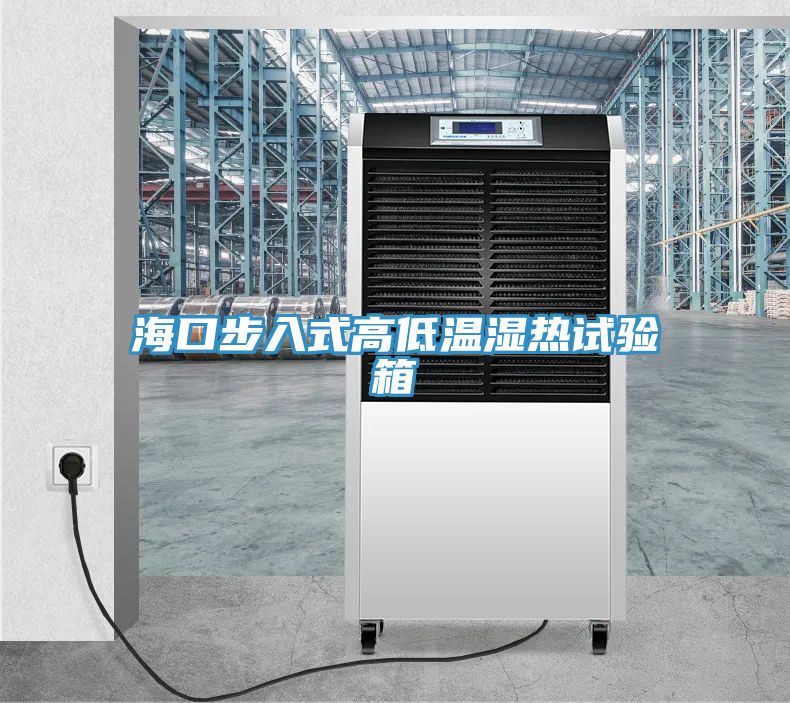 ?？诓饺胧礁叩臀率仁匝橄?></div>
								<div class=